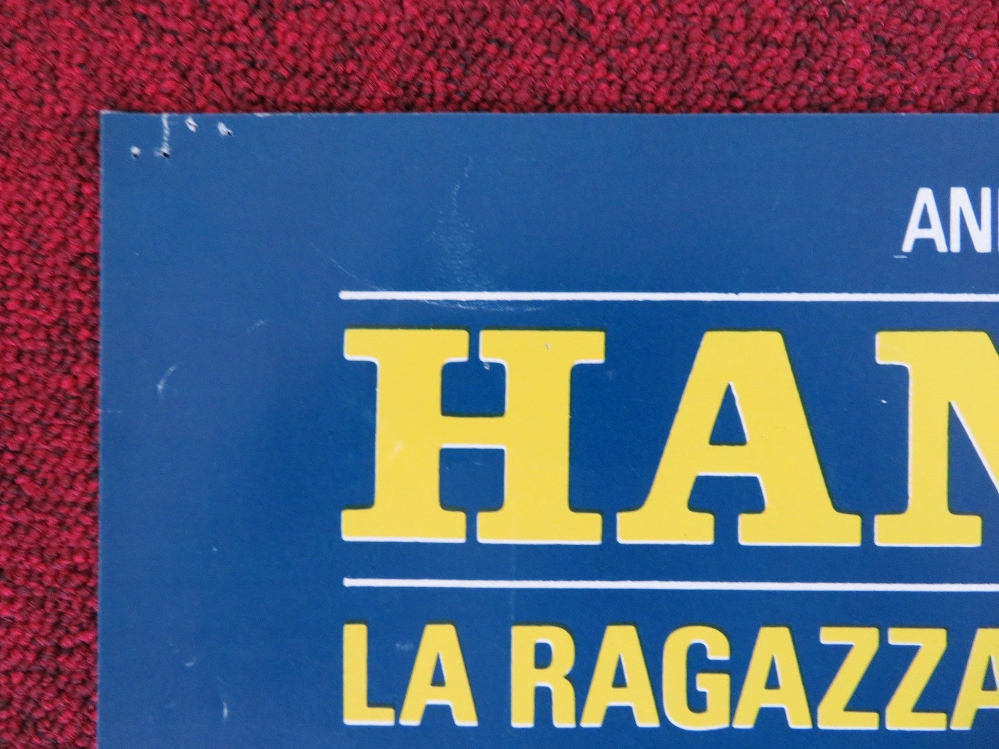 HANNA D. - THE GIRL FROM VONDEL PARK - A ITALIAN FOTOBUSTA POSTER GLASS 1984 Rendezvous Cinema Movie posters