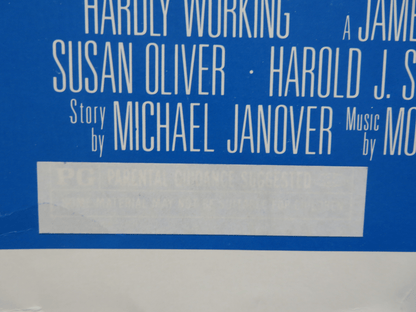 HARDLY WORKING US HALF SHEET (22"x 28") POSTER JERRY LEWIS SUSAN OLIVER 1981 Rendezvous Cinema Movie posters