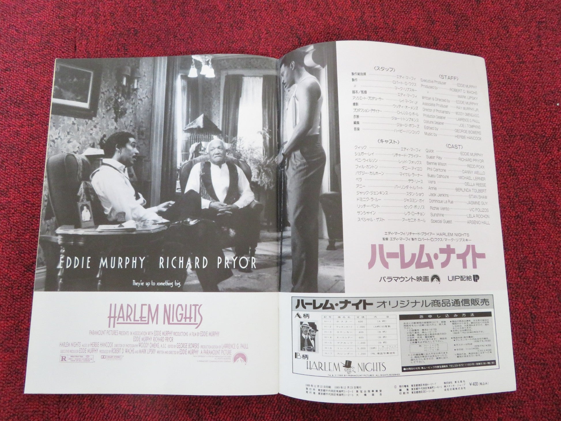 HARLEM NIGHTS JAPANESE BROCHURE / PRESS BOOK EDDIE MURPHY RICHARD PRYOR 1989 Rendezvous Cinema Movie posters
