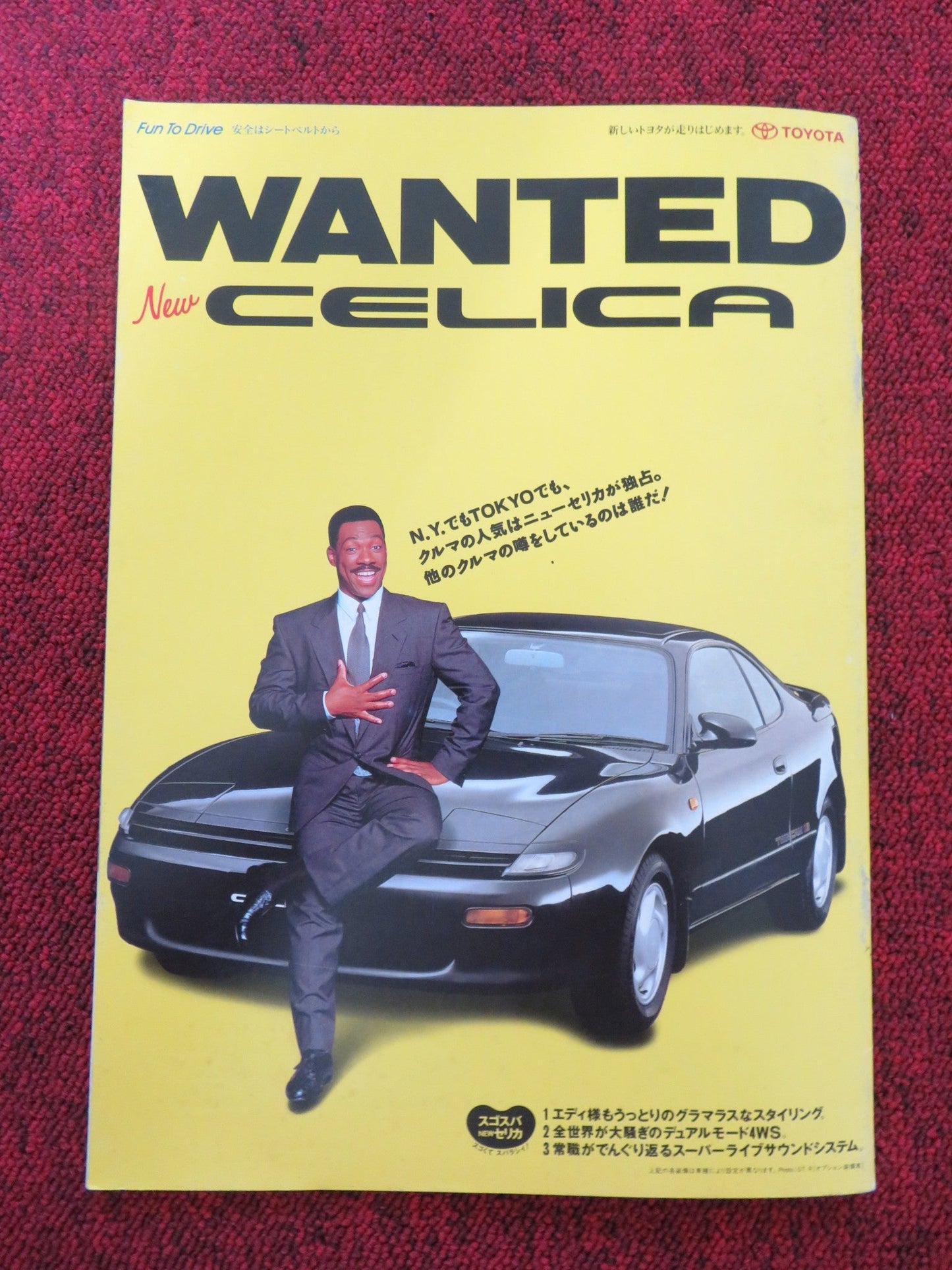 HARLEM NIGHTS JAPANESE BROCHURE / PRESS BOOK EDDIE MURPHY RICHARD PRYOR 1989 Rendezvous Cinema Movie posters