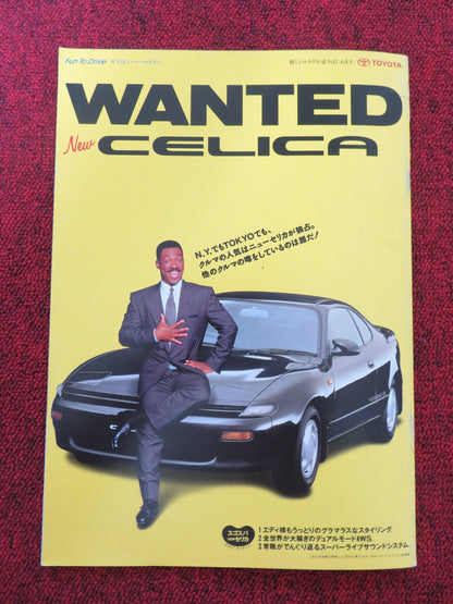 HARLEM NIGHTS JAPANESE BROCHURE / PRESS BOOK EDDIE MURPHY RICHARD PRYOR 1989 Rendezvous Cinema Movie posters