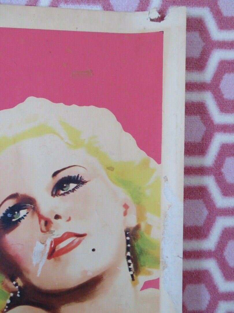 HARLOW US HALF SHEET (22"x 28") POSTER CAROL LYNLEY EFREM ZIMBALIST 1965 - Rendezvous Cinema