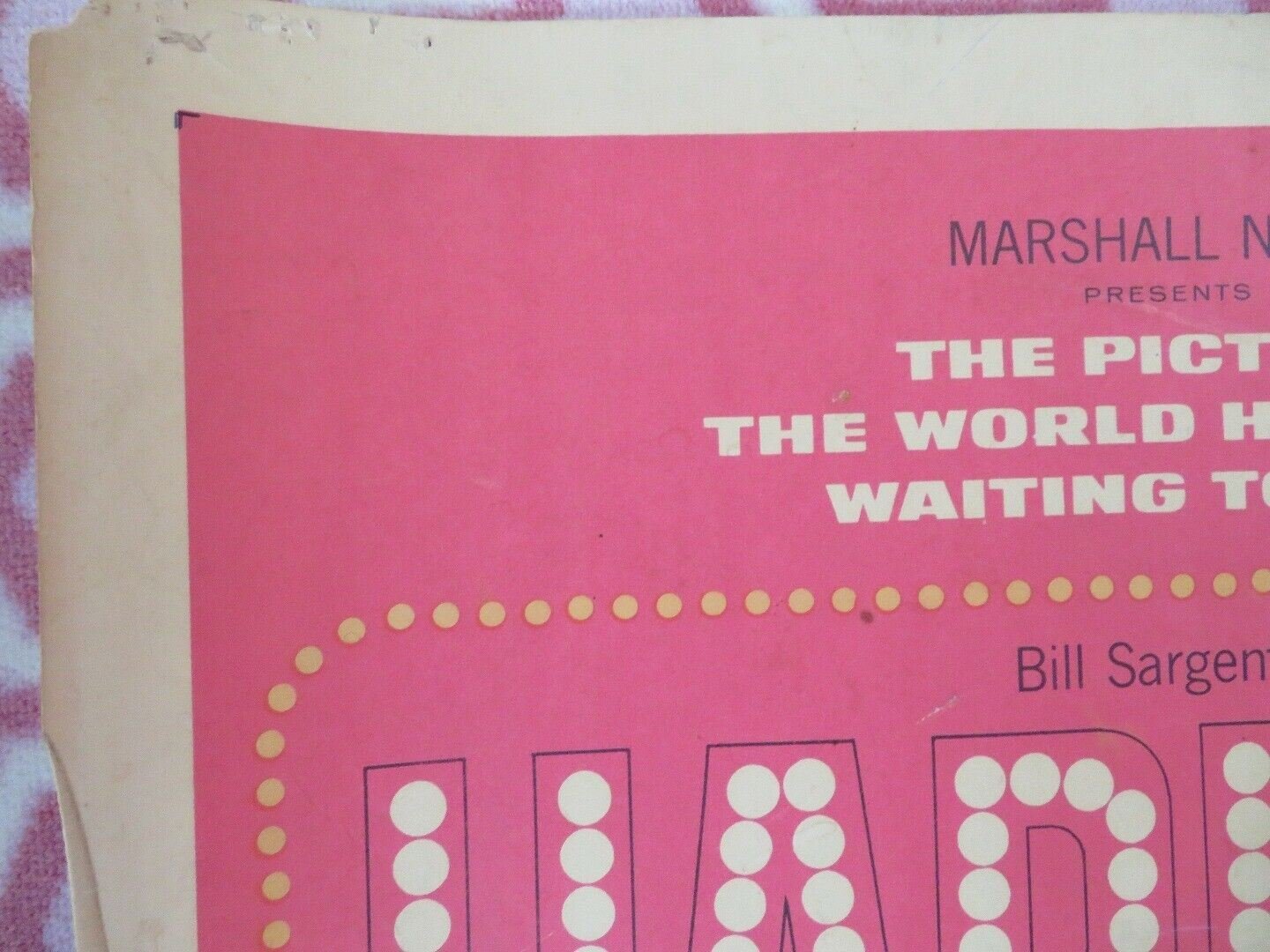 HARLOW US HALF SHEET (22"x 28") POSTER CAROL LYNLEY EFREM ZIMBALIST 1965 - Rendezvous Cinema