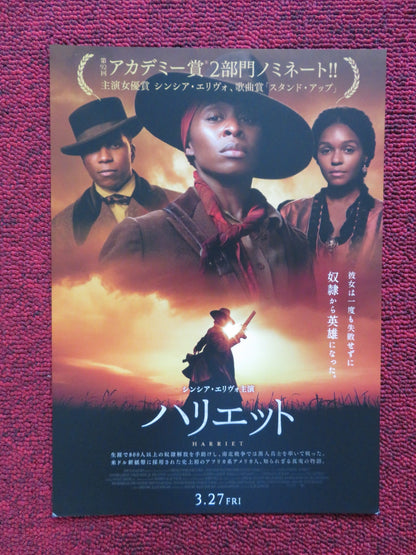 HARRIET JAPANESE CHIRASHI (B5) POSTER CYNTHIA ERIVO 2019 Rendezvous Cinema Movie posters
