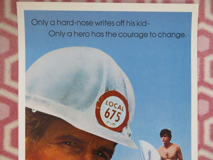 HARRY & SON US INSERT (14"x 36") POSTER PAUL NEWMAN ROBBY BENSON 1984 - Rendezvous Cinema
