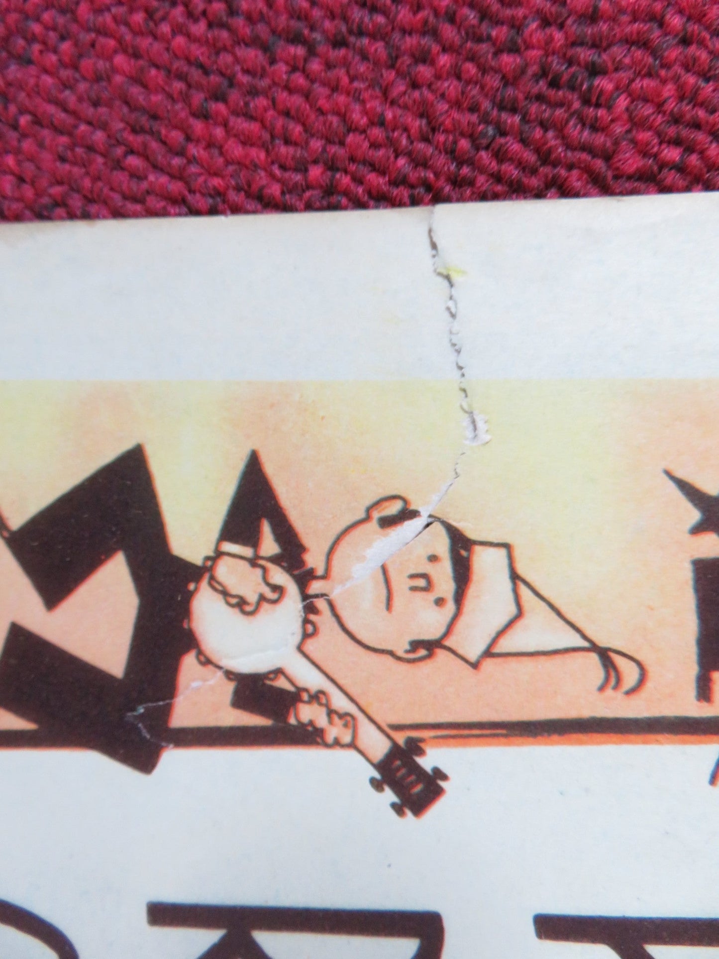 HAS ANYBODY SEEN MY GAL US INSERT (14"x 36") POSTER PIPER LAURIE R. HUDSON 1952 Rendezvous Cinema Movie posters