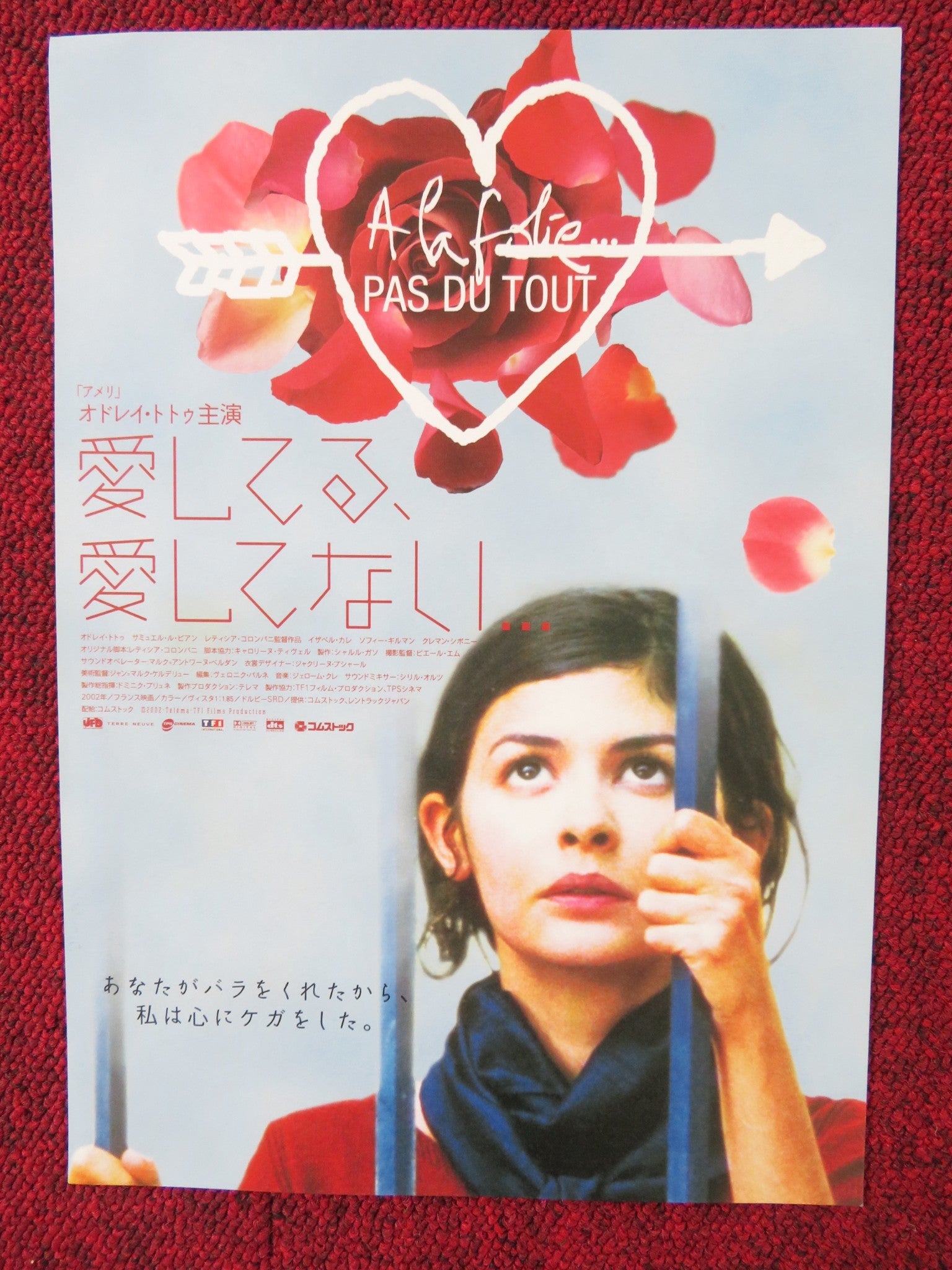 HE LOVES ME, HE LOVES ME NOT JAPANESE CHIRASHI (B5) POSTER AUDREY TAUTOU 2002 Rendezvous Cinema Movie posters