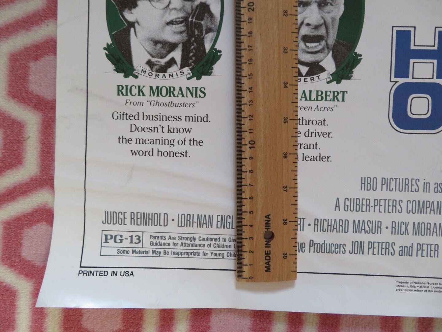HEAD OFFICE US ONE SHEET POSTER DANNY DEVITO DON KING 1985 Movie posters
