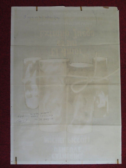 HEARTBEAT SPANISH ROLLED POSTER CATHERINE DENEUVE MICHEL PICCOLI 1968 Movie posters