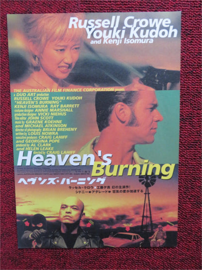HEAVEN'S BURNING JAPANESE CHIRASHI (B5) POSTER RUSSEL CROWE YUKI KUDO 1997 Rendezvous Cinema Movie posters