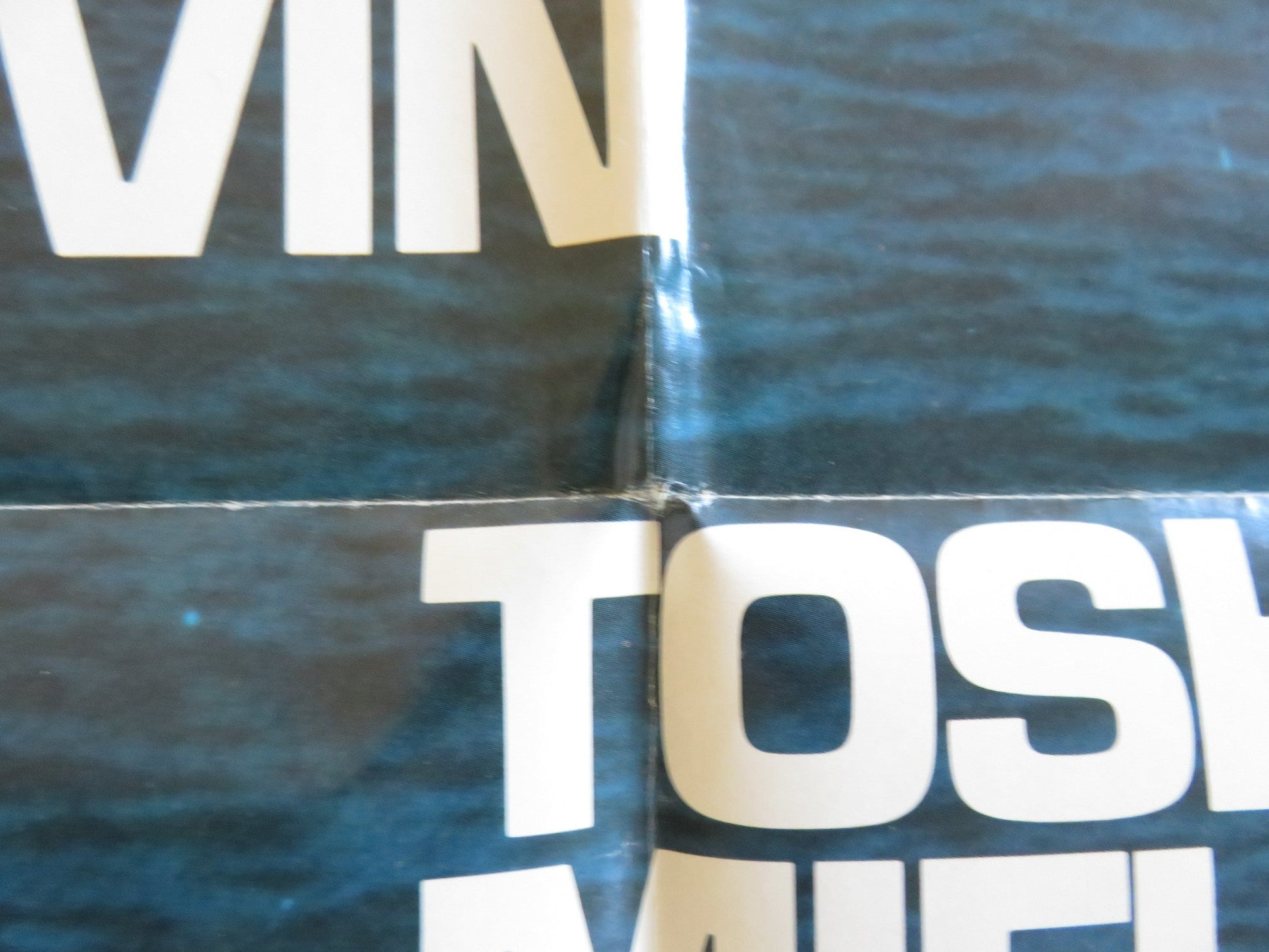 HELL IN THE PACIFIC FOLDED US ONE SHEET POSTER LEE MARVIN TOSHIRO MIFUNE 1969 Rendezvous Cinema Movie posters