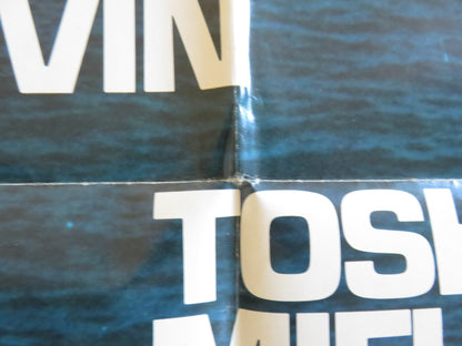 HELL IN THE PACIFIC FOLDED US ONE SHEET POSTER LEE MARVIN TOSHIRO MIFUNE 1969 Rendezvous Cinema Movie posters