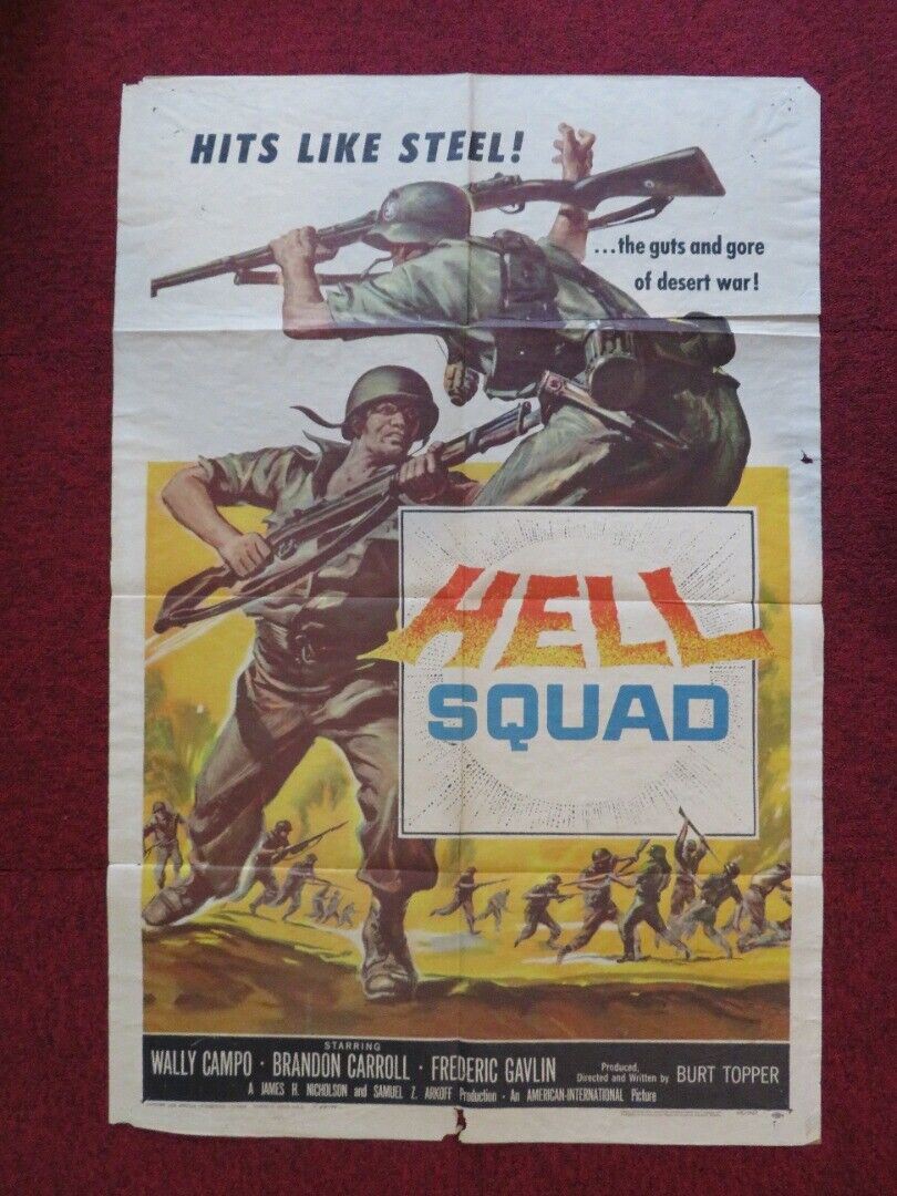 HELL SQUAD FOLDED US ONE SHEET POSTER WALLY CAMPO BRANDON CARROLL 1958 Movie posters