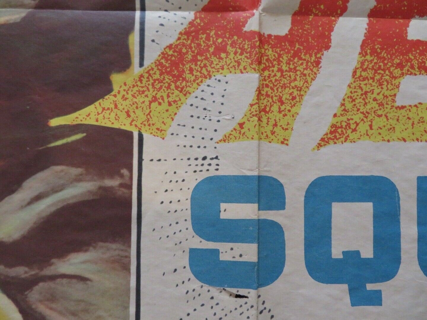 HELL SQUAD FOLDED US ONE SHEET POSTER WALLY CAMPO BRANDON CARROLL 1958 Movie posters