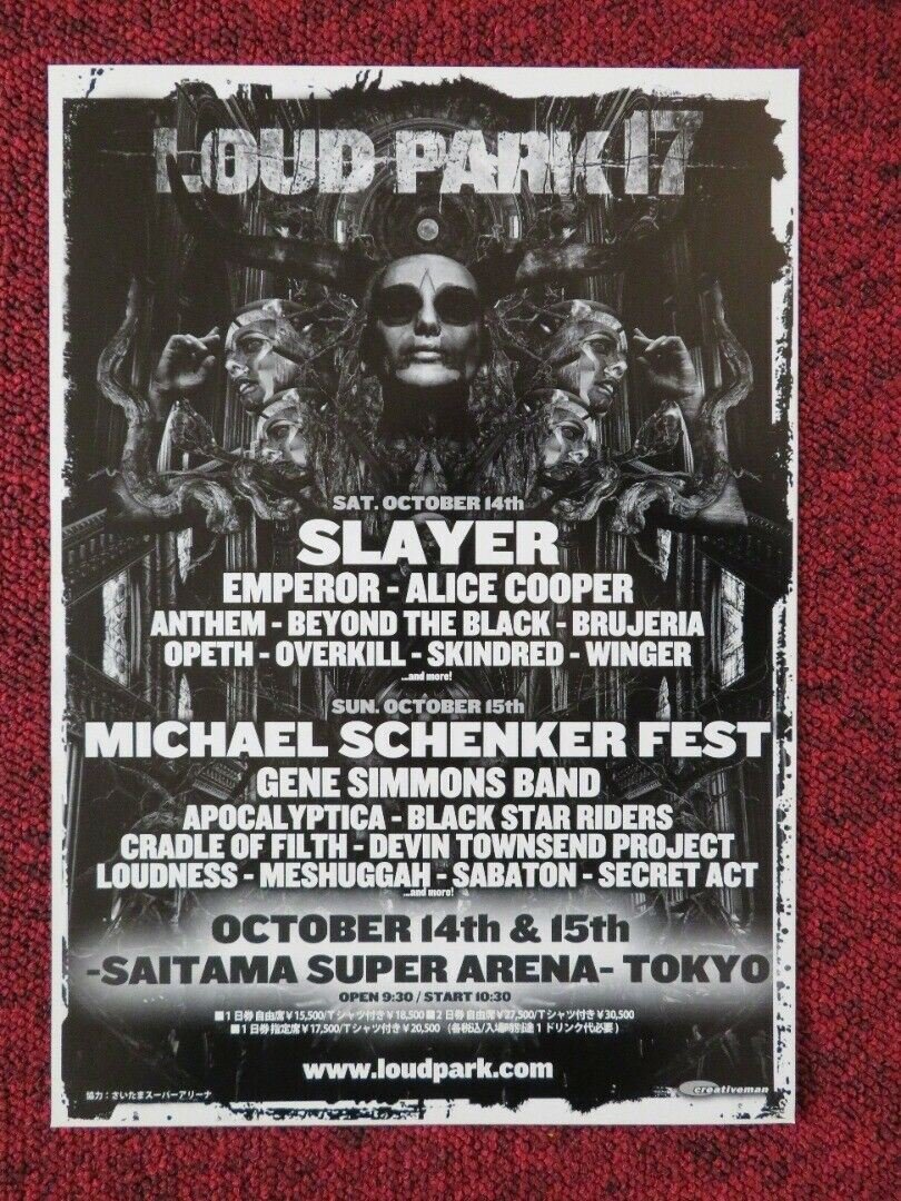 HELLOWEEN - WORLD TOUR / LOUD PARK 17 JAPANESE MUSIC TOUR GIG POSTER 2018 Movie posters