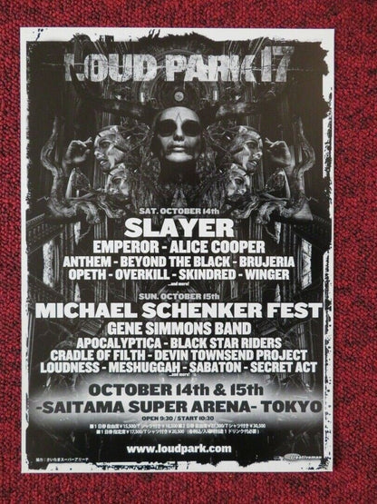 HELLOWEEN - WORLD TOUR / LOUD PARK 17 JAPANESE MUSIC TOUR GIG POSTER 2018 Movie posters
