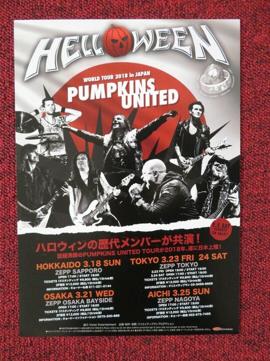 HELLOWEEN - WORLD TOUR / LOUD PARK 17 JAPANESE MUSIC TOUR GIG POSTER 2018 Movie posters
