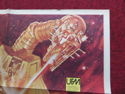 HERCULES FOLDED TURKISH ONE SHEET POSTER LOU FERRIGNO BRAD HARRIS 1983 Movie posters