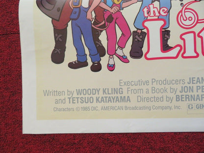 HERE COMES THE LITTLES FOLDED US ONE SHEET POSTER JIMMY KEEGAN BETTINA BUSH 1985 Movie posters