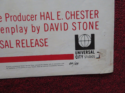 HIDE AND SEEK FOLDED US ONE SHEET POSTER IAN CARMICHAEL CURD JURGENS 1964 Movie posters