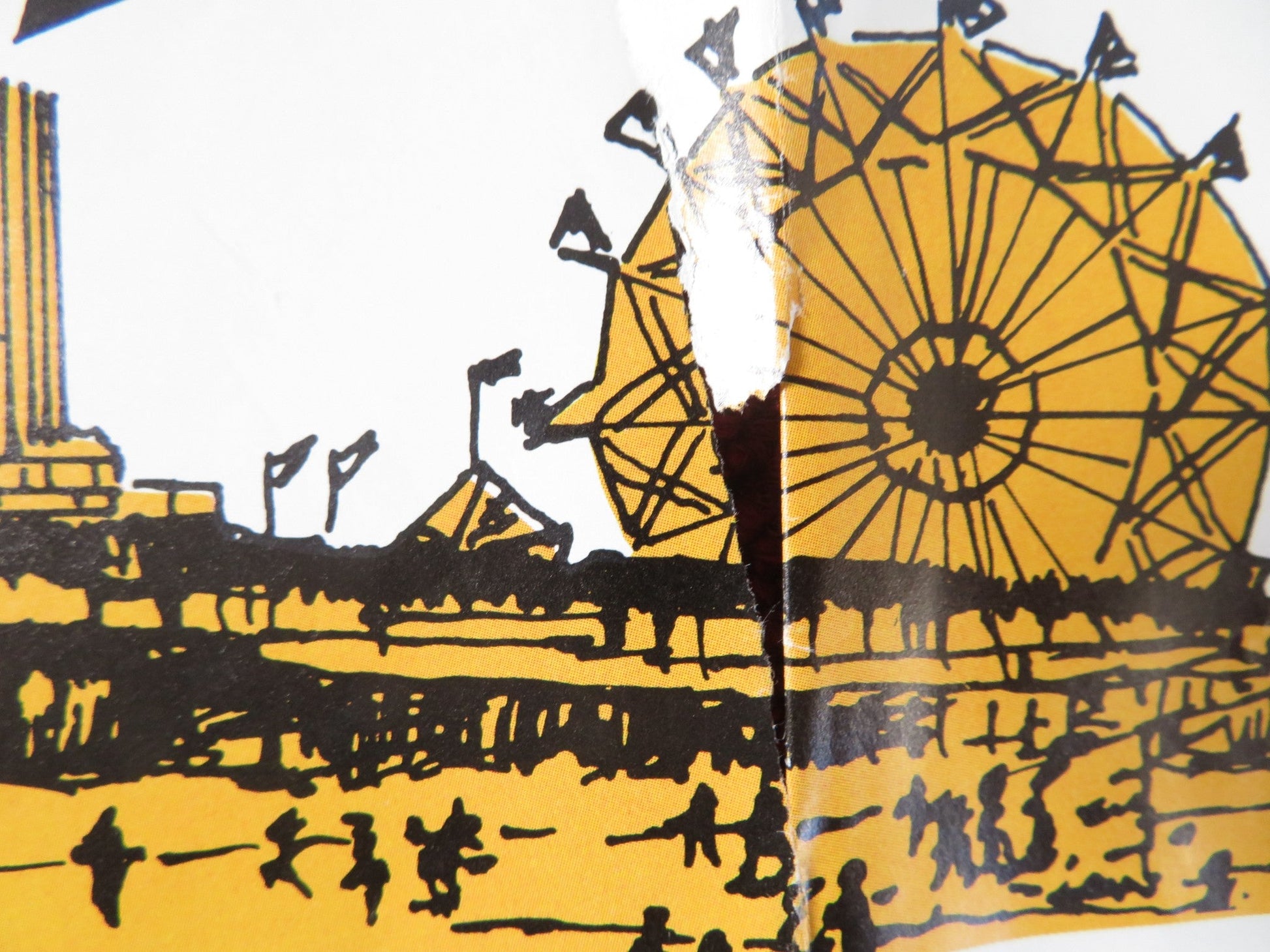 HIGH ROLLING IN A HOT CORVETTE FOLDED US ONE SHEET POSTER JOSEPH BOTTOMS 1977 Rendezvous Cinema Movie posters