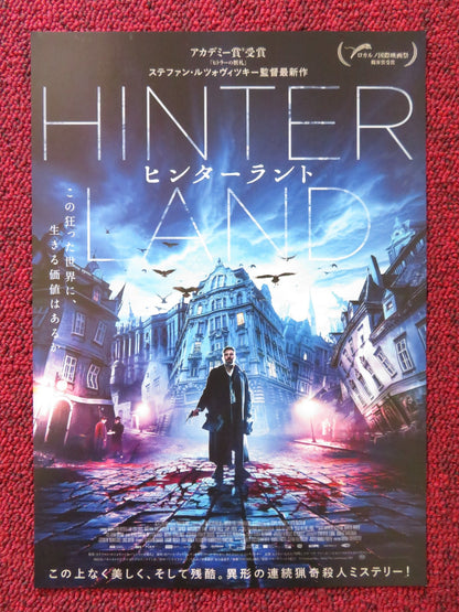 HINTERLAND JAPANESE CHIRASHI (B5) POSTER MURATHAN MUSLU LIV LISA FRIES 2021 Rendezvous Cinema Movie posters