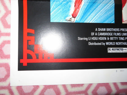 HIS LAST DAYS - HIS LAST NIGHTS / Bruce Lee and I US ROLLED POSTER BRUCE LEE 1978 Movie posters