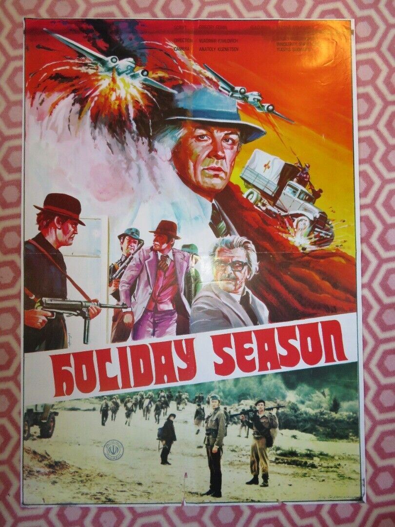 HOLIDAY SEASON / Barkhatnyy sezon ( 27"X 39")RUSSIAN ROLLED POSTER 1979 - Rendezvous Cinema