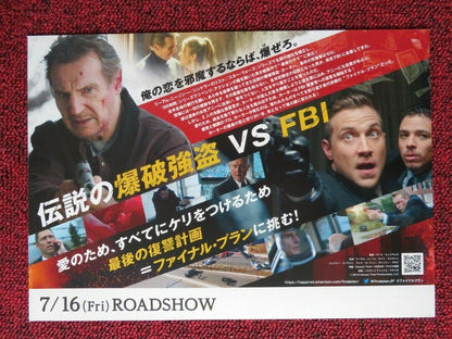 HONEST THIEF / FINAL PLAN JAPANESE CHIRASHI (B5) POSTER LIAM NEESON KATE WALSH - Rendezvous Cinema