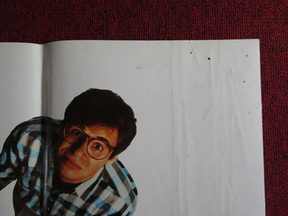 HONEY I BLEW UP THE KID UK QUAD POSTER RICK MORANIS MARCIA STRASSMAN 1992 Movie posters