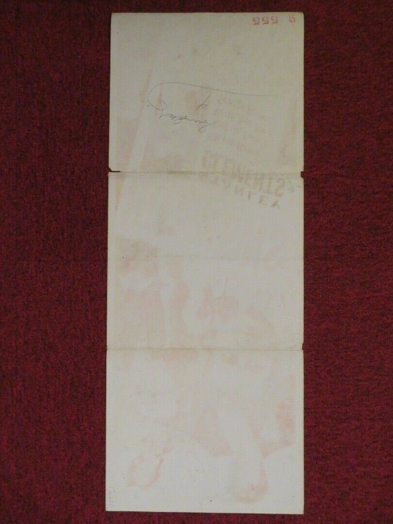 HOT NEWS US INSERT (14"x 36") POSTER STANLEY CLEMENTS GLORIA HENRY 1953 - Rendezvous Cinema