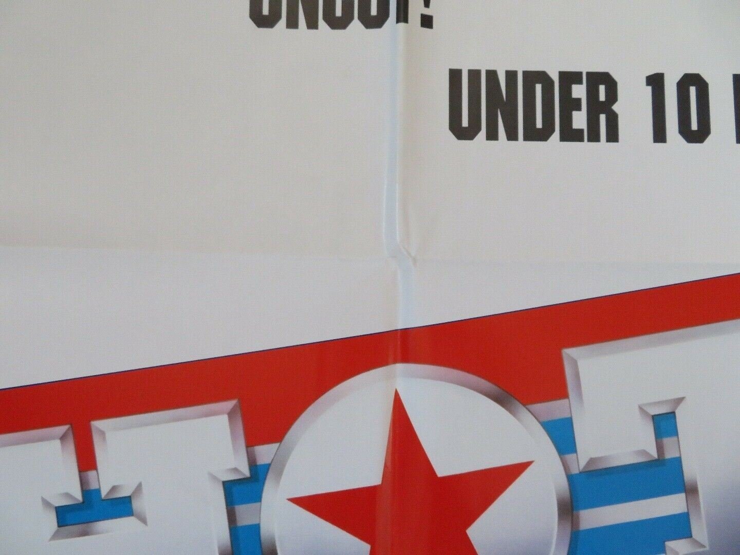 HOT SHOTS! US ONE SHEET POSTER CHARLIE SHEEN CARY ELWES 1991 - Rendezvous Cinema