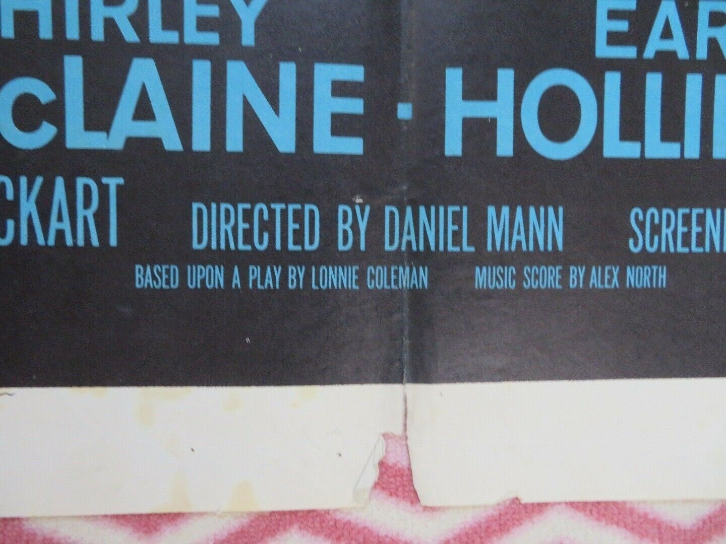 HOT SPELL FOLDED US ONE SHEET POSTER SHIRLEY BOOTH ANTHONY QUINN 1958 Movie posters