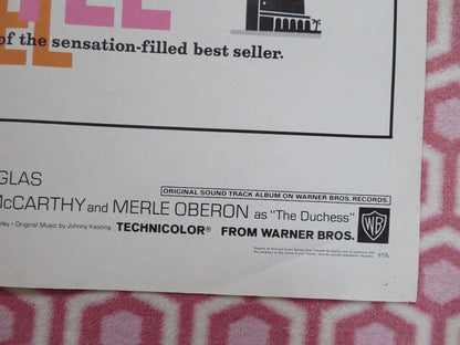 HOTEL US ONE SHEET POSTER ROD TAYLOR 1967 - Rendezvous Cinema