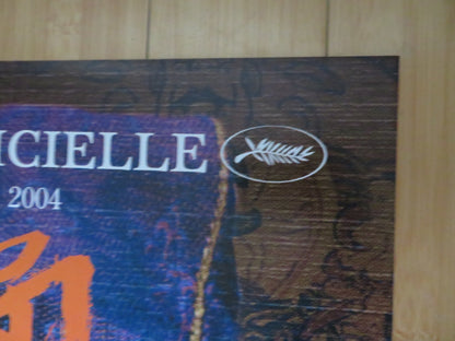 HOUSE OF FLYING DAGGERS FRENCH DOOR PANEL POSTER TAKESHI KANESHIRO ANDY LAU 2004 Rendezvous Cinema Movie posters