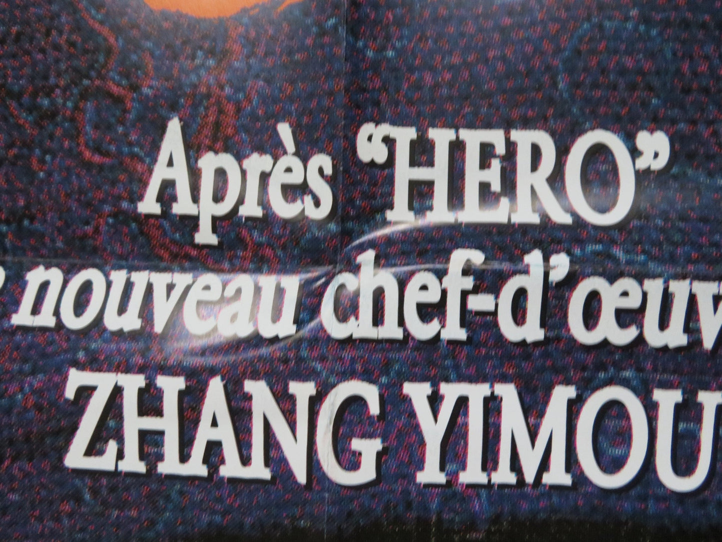 HOUSE OF FLYING DAGGERS FRENCH DOOR PANEL POSTER TAKESHI KANESHIRO ANDY LAU 2004 Rendezvous Cinema Movie posters