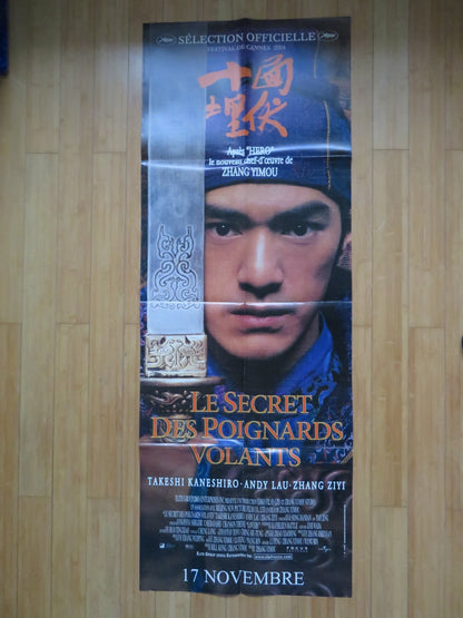 HOUSE OF FLYING DAGGERS FRENCH DOOR PANEL POSTER TAKESHI KANESHIRO ANDY LAU 2004 Rendezvous Cinema Movie posters
