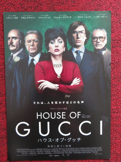 HOUSE OF GUCCI JAPANESE CHIRASHI (B5) POSTER LADY GAGA ADAM DRIVER 2021 Rendezvous Cinema Movie posters