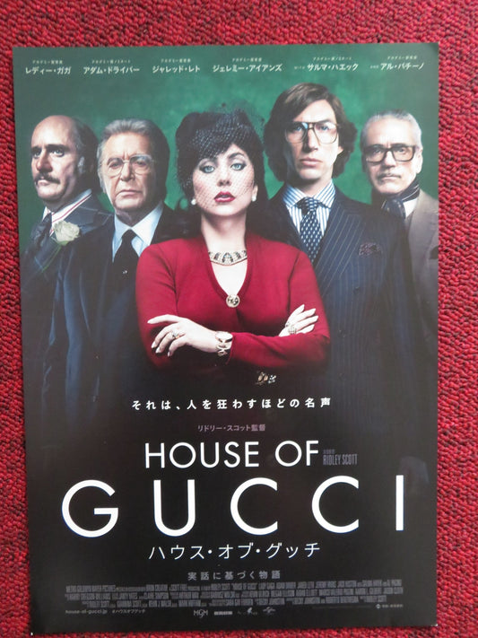 HOUSE OF GUCCI JAPANESE CHIRASHI (B5) POSTER LADY GAGA ADAM DRIVER 2021 Rendezvous Cinema Movie posters
