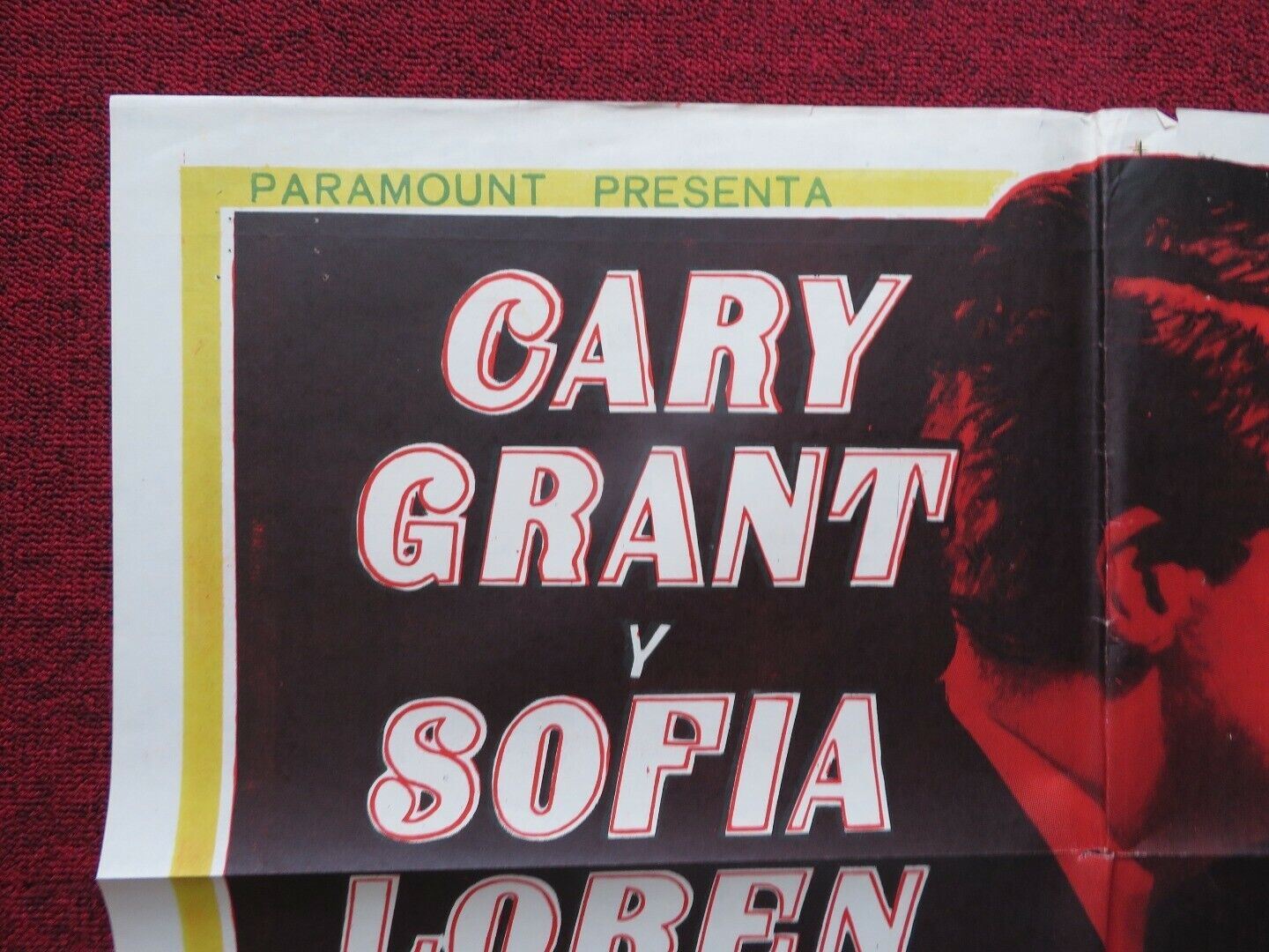 HOUSEBOAT ARGENTINA ONE SHEET FOLDED POSTER CAREY GRANT SOPHIA LOREN 1958 - Rendezvous Cinema