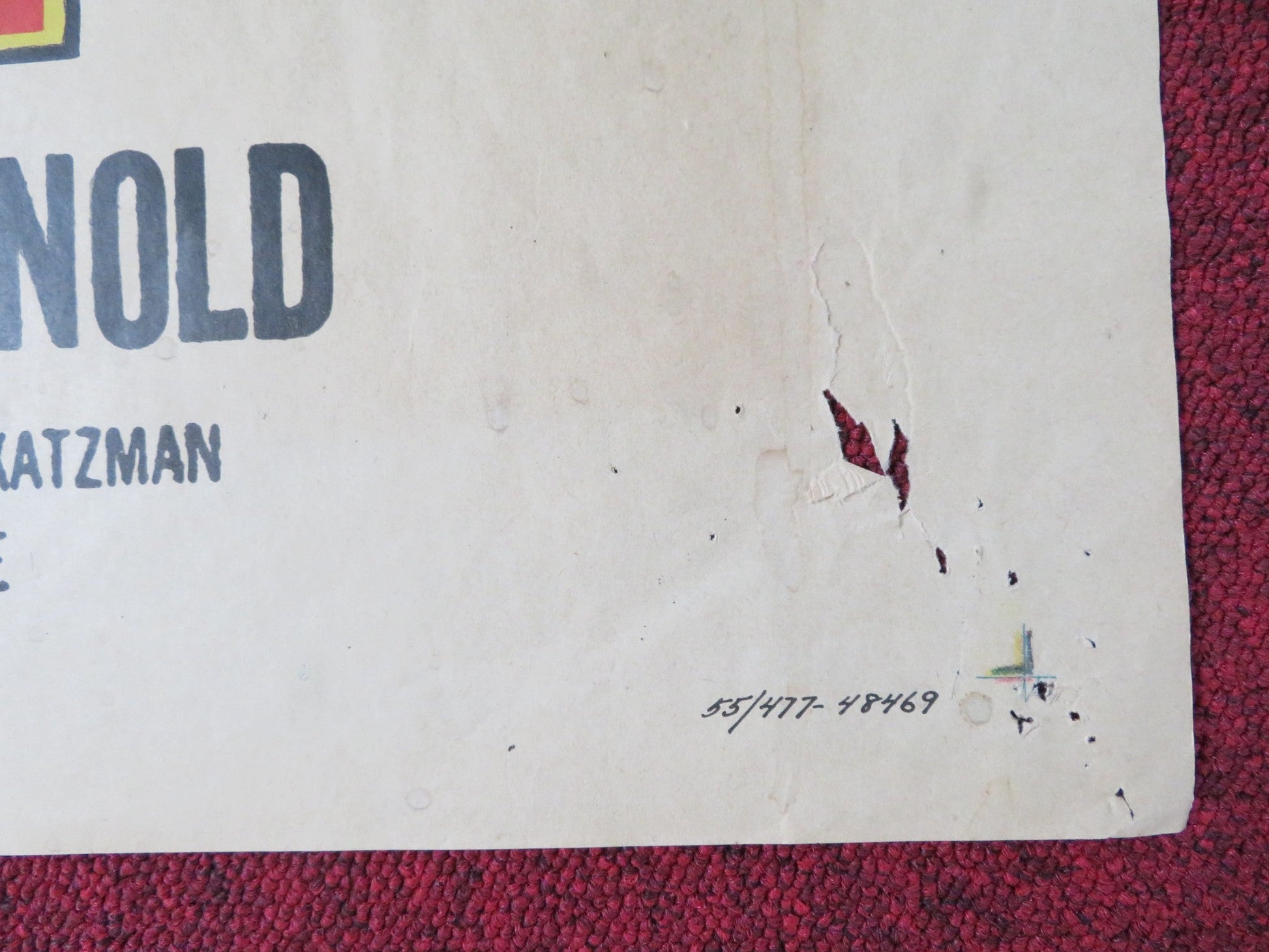 HOUSTON STORY FOLDED US ONE SHEET POSTER GENE BARRY BARBARA HALE 1955 Rendezvous Cinema Movie posters