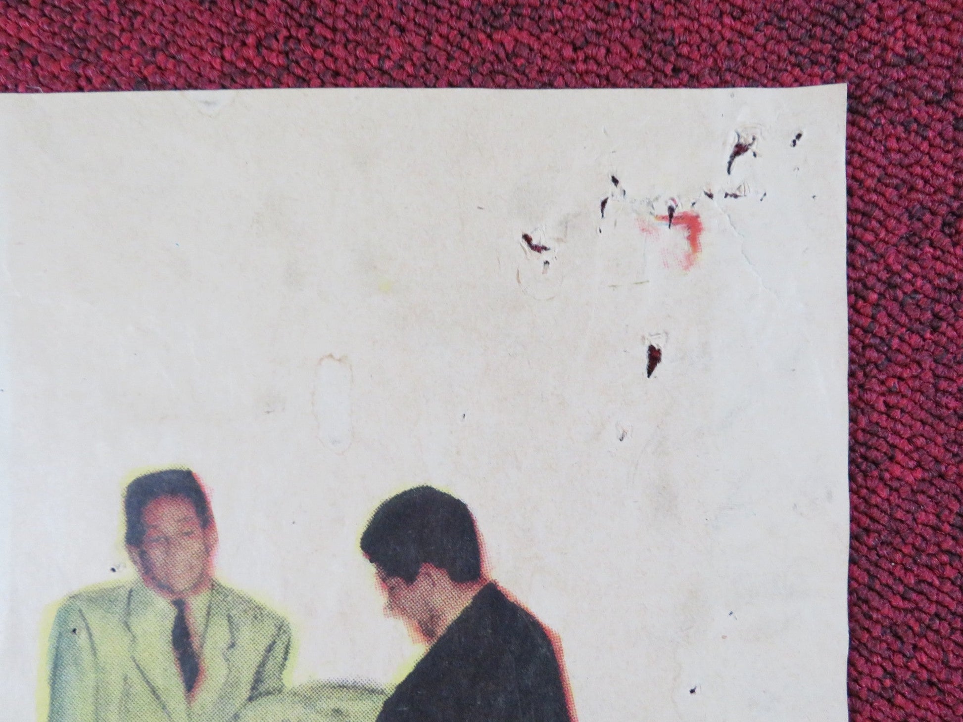 HOUSTON STORY FOLDED US ONE SHEET POSTER GENE BARRY BARBARA HALE 1955 Rendezvous Cinema Movie posters