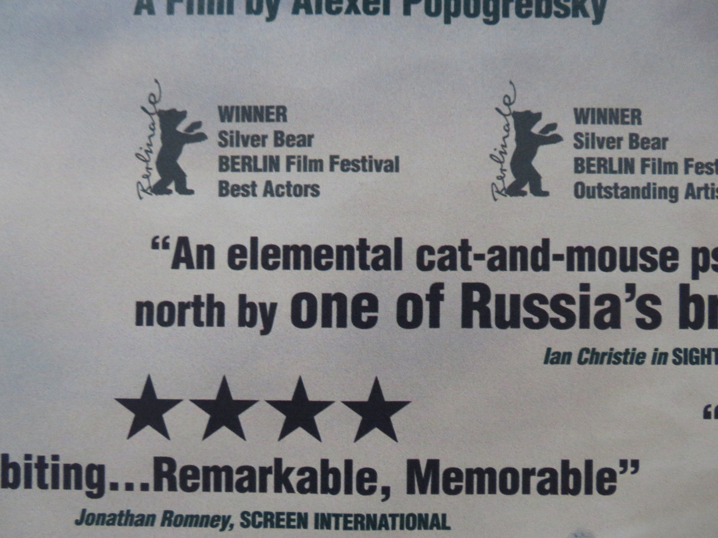 HOW I ENDED THIS SUMMER UK QUAD (30"x 40") ROLLED POSTER GRIGORIY DOBRYGIN 2010 Rendezvous Cinema Movie posters