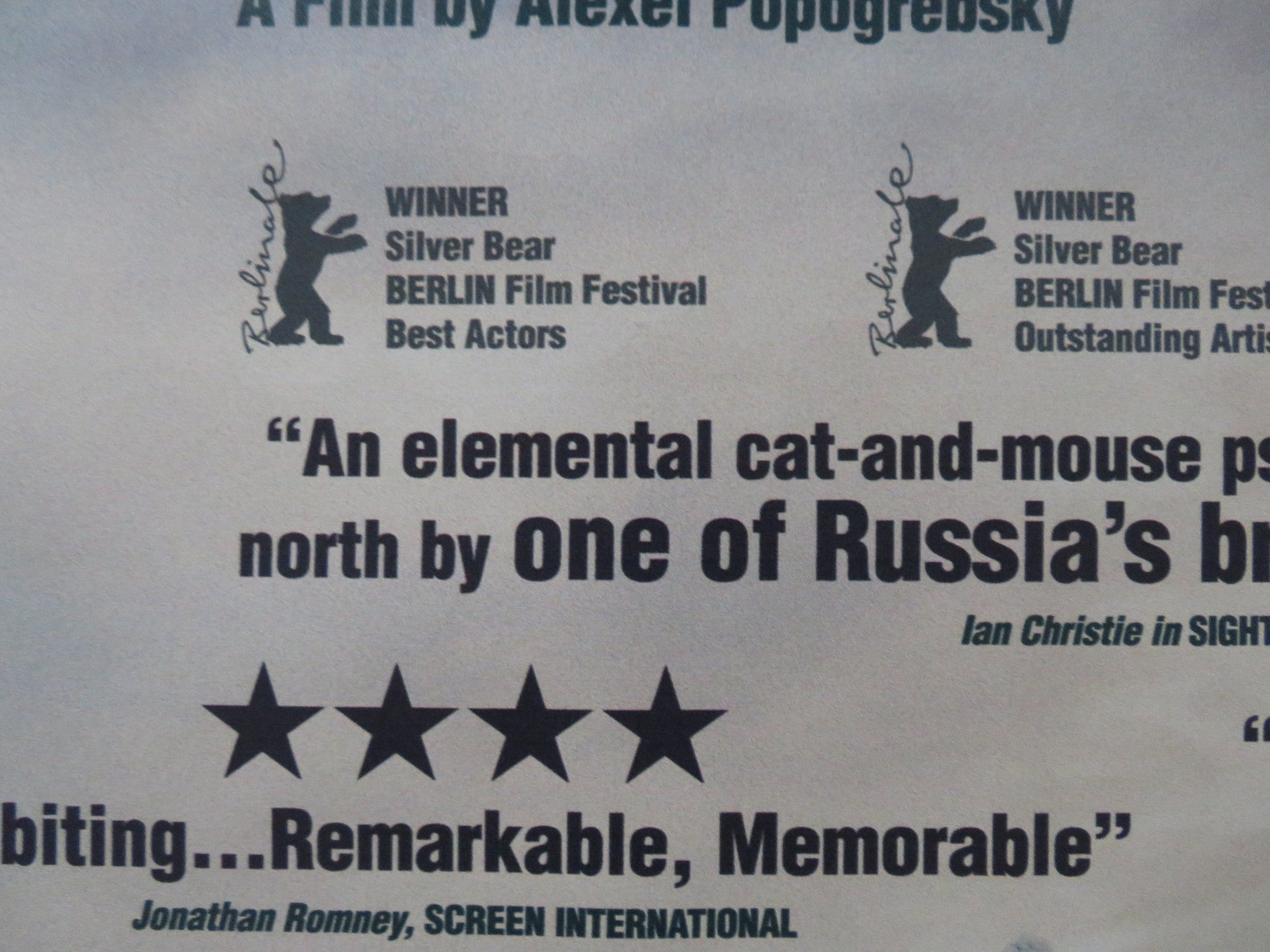 HOW I ENDED THIS SUMMER UK QUAD (30"x 40") ROLLED POSTER GRIGORIY DOBRYGIN 2010 Rendezvous Cinema Movie posters