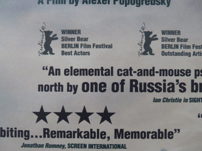 HOW I ENDED THIS SUMMER UK QUAD (30"x 40") ROLLED POSTER GRIGORIY DOBRYGIN 2010 Rendezvous Cinema Movie posters