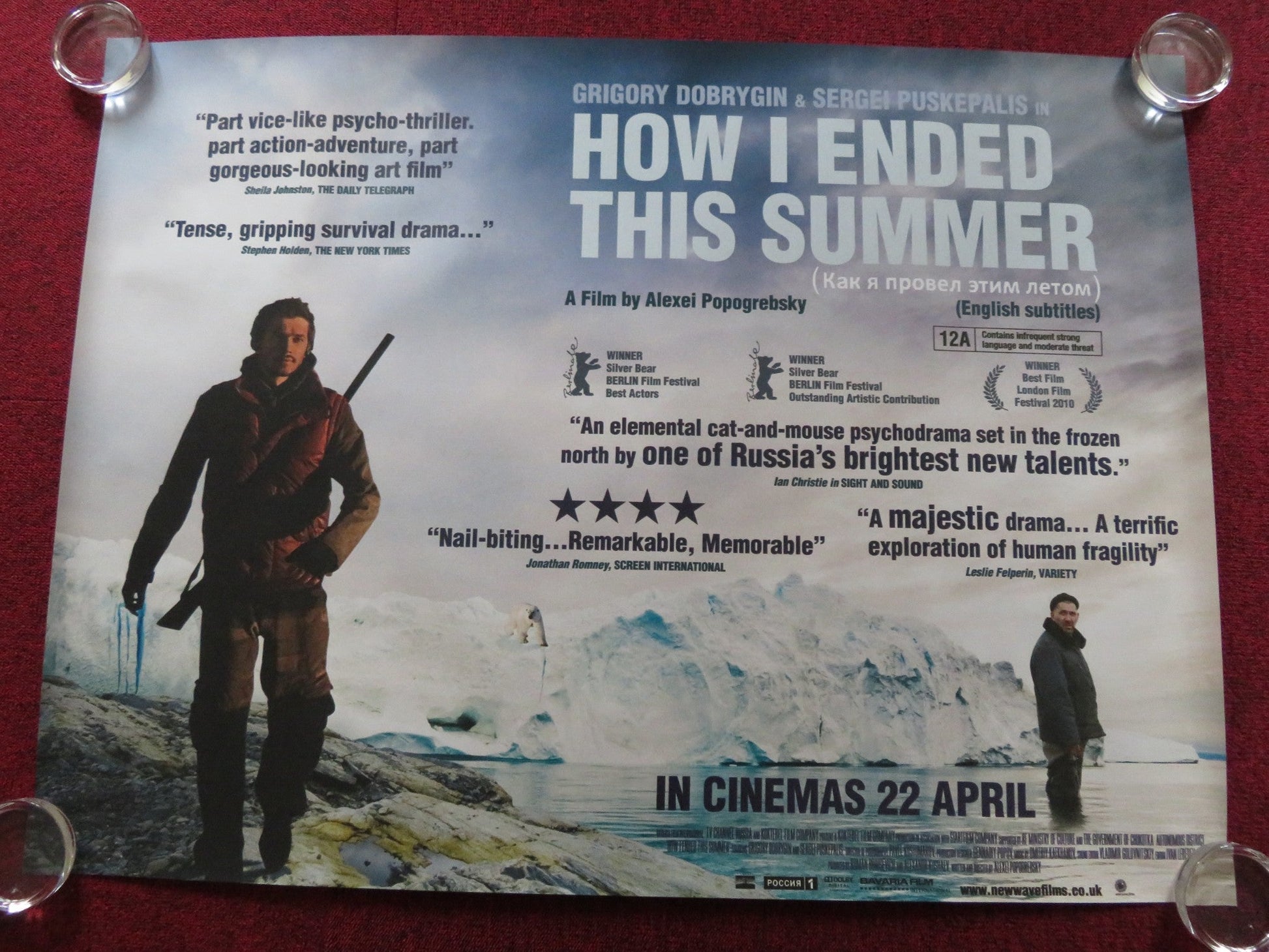 HOW I ENDED THIS SUMMER UK QUAD (30"x 40") ROLLED POSTER GRIGORIY DOBRYGIN 2010 Rendezvous Cinema Movie posters