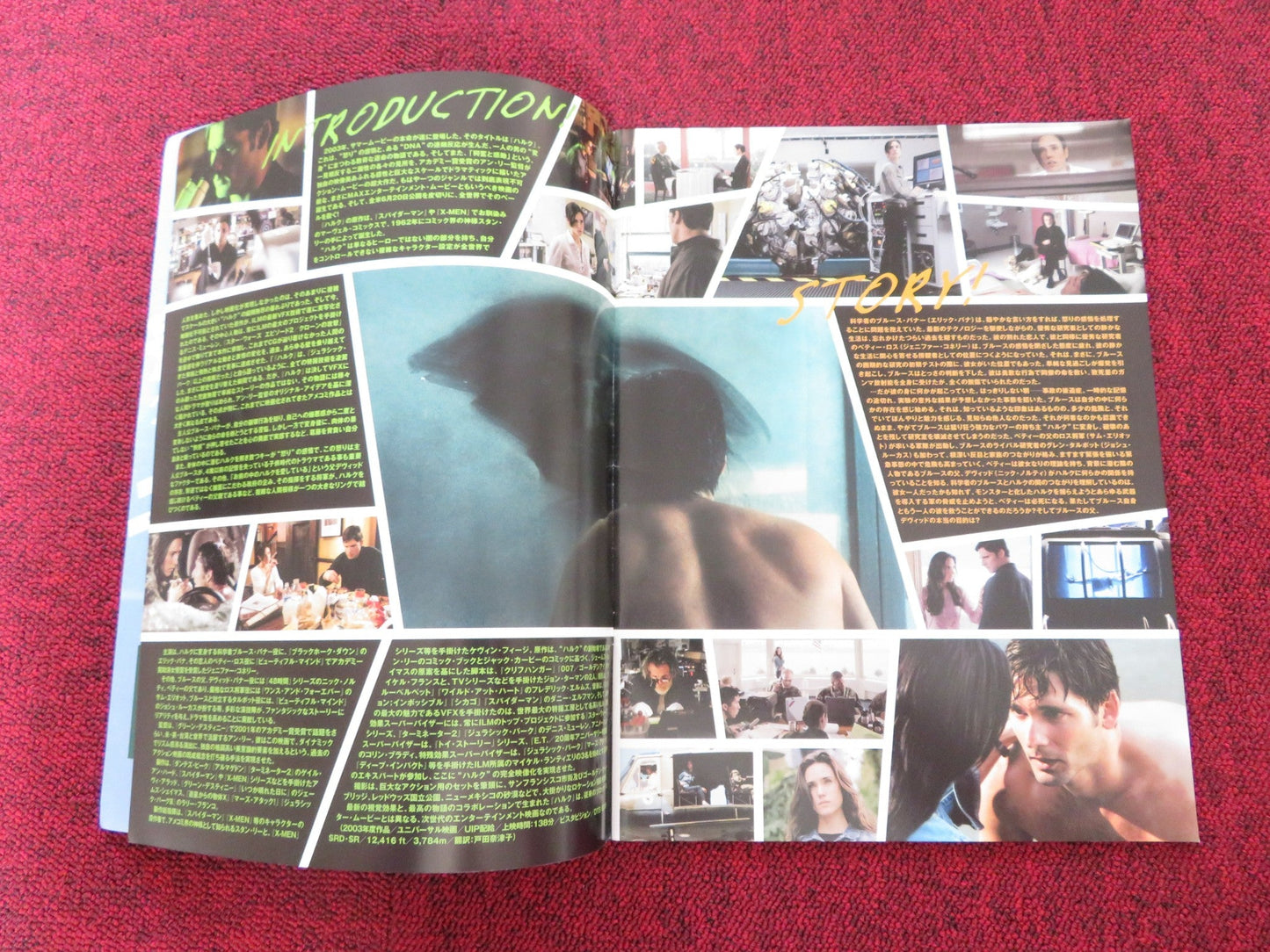 HULK JAPANESE BROCHURE / PRESS BOOK MARVEL ERIC BANA NICK NOLTE 2003 Rendezvous Cinema Movie posters