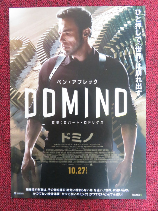 HYPNOTIC JAPANESE CHIRASHI (B5) POSTER BEN AFFLECK ALICE BRAGA 2023 Rendezvous Cinema Movie posters