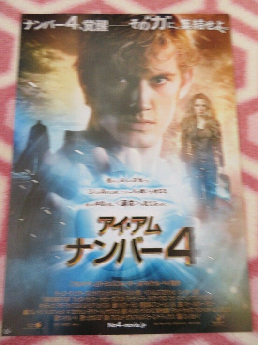 I AM NUMBER 4 JAPANESE CHIRASHI (B5) POSTER ALEX PETTYFER 2011 Rendezvous Cinema Movie posters