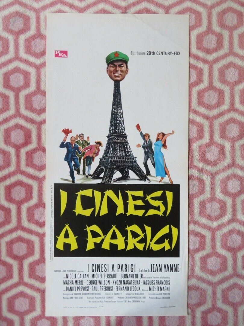 I CINESI A PARIGI / Chinese in Paris ITALIAN LOCANDINA (27.5"x13") POSTER 1974 Movie posters